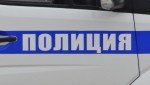 Сотрудником полиции была пресечена попытка дачи взятки в Семикаракорском районе